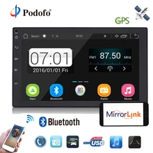 Podofo 2din Android Car Radio font b GPS b font Navigation Autoradio Wifi Car Audio Player
