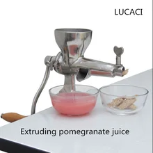 Руководство Нержавеющая сталь соковыжималка апельсиновый сок лимона Extractor Wheatgrass соковыжималка машины