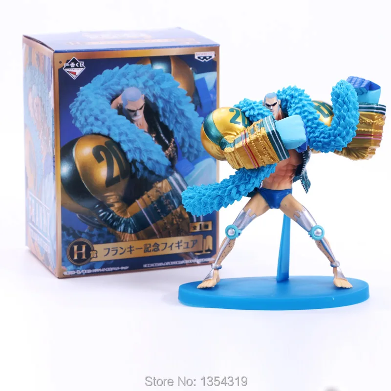 8931939823_324167750