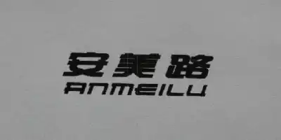 anmeilu