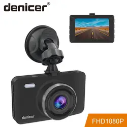 Denicer Dash Cam Full HD 1080p регистратор автомобиля камера 3,0 дюймов экран приборной панели авто видео регистраторы dvr камера