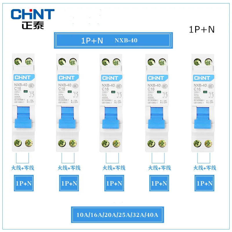 

CHINT 1P+N 6A/10A/16A/20A/25A/32A/40A Mini Circuit Breaker MCB DPN Houlsehold Breaker DZ47 with Indication 230V for Home