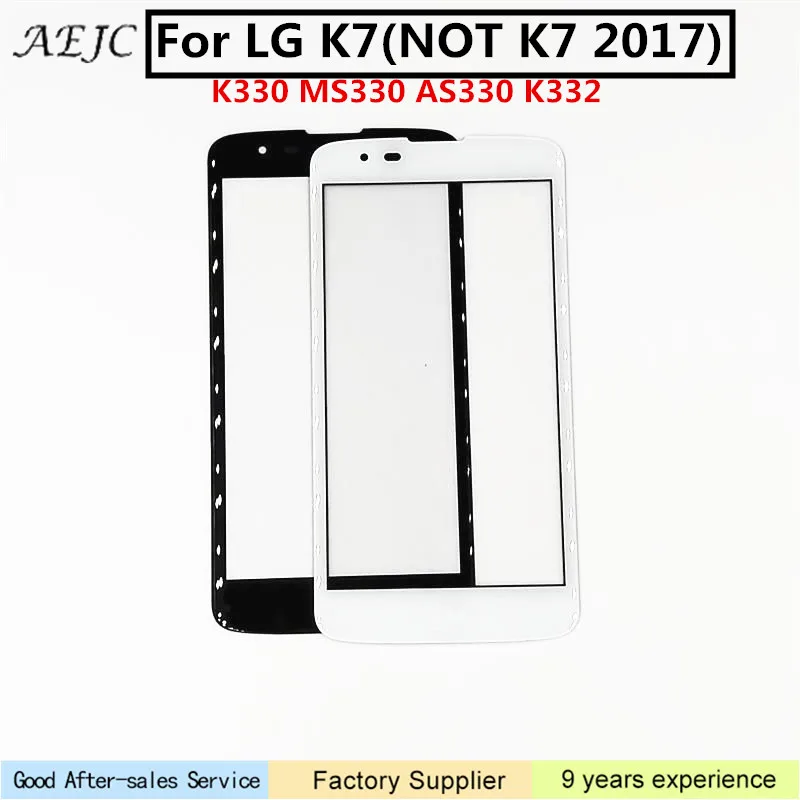 Для LG K7 K330 MS330 AS330 K332 Передний экран стекло Внешний объектив Запасные части