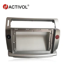 Marco de placa frontal de Radio de coche HACTIVOL 2 Din para Citroen c-quatre 2004-2009 reproductor de DVD de coche kit de montaje en panel de salpicadero accesorios para coche