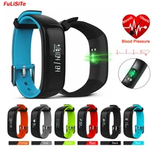 P1 SmartBand крови Давление монитор Смарт Браслет Шагомер трекер монитор Браслет фитнес-браслет для iOS и Android