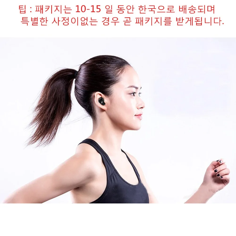  E-XY Capsule Wireless TWS Earbuds V5.0 Bluetooth Earphones  Headset Deep Bass Stereo Sound Sport Headphone For Samsung Iphone