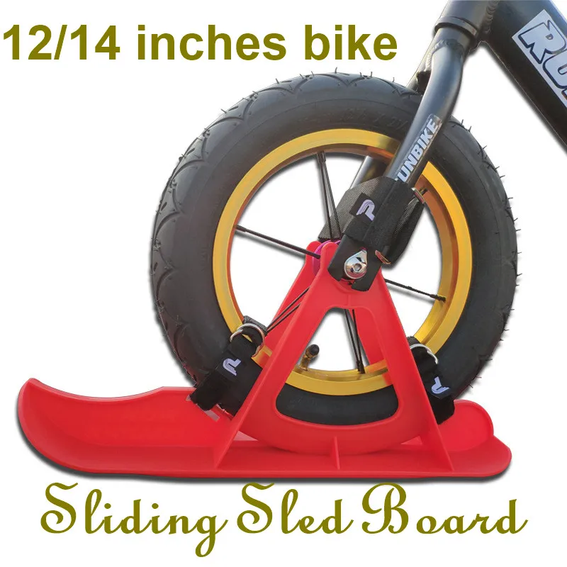 Enfants de voiture de l'équilibre skis 12/14-pouces universelle ski ski vélo adapté pour Stri Kokua puky 90/100 Snowboard Luge