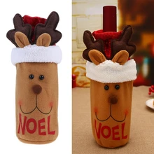 1 шт. мультфильм Лось чехол для бутылки вина Рождественский ужин Рождественский стол Декор милый Рождественский подарок лось