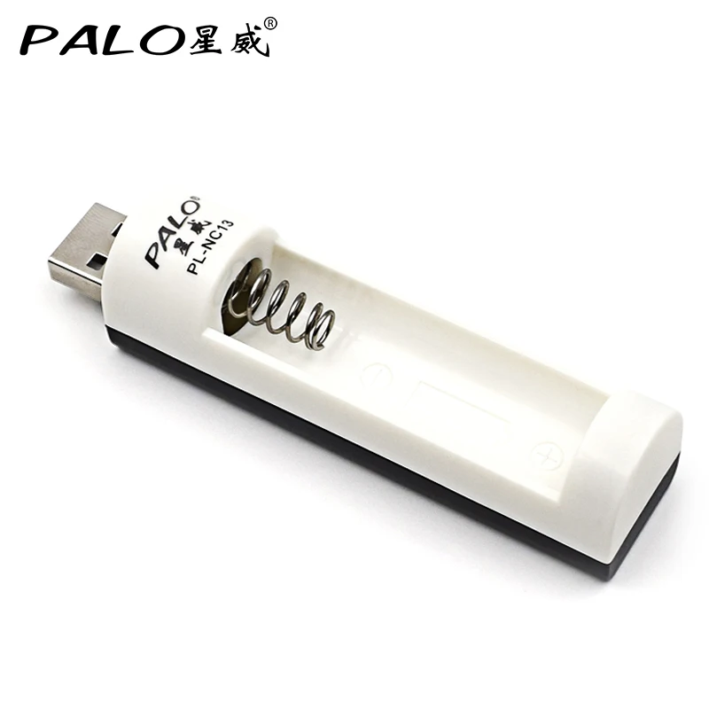 

PALO C824 Portable Power USB Ni-MH AA AAA C824W Battery Charger Rechargeable Function Portable Battery