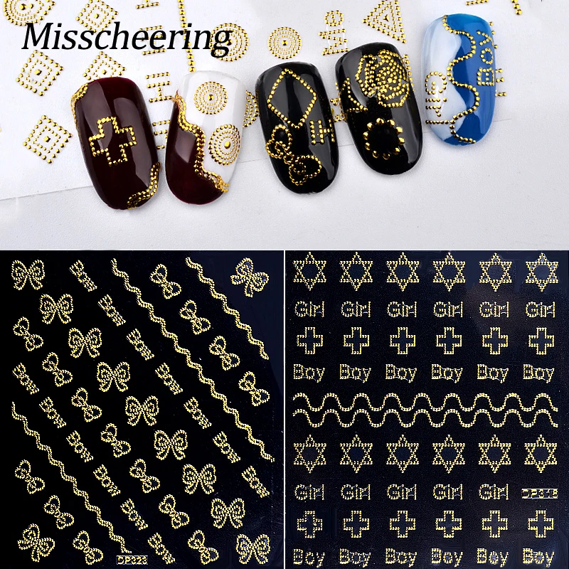 1 Set Gold Metal 3D Nail Sticker Star/Triangle/Square Lines Design