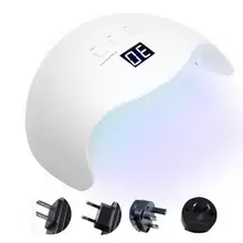 Лампа для ногтей 48 Вт интеллектуальная лампа для сушки гели для ногтей установка времени цифровой дисплей 100-240 в УФ светодиодная лампа a