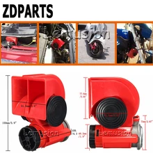 ZDPARTS для hyundai Solaris Suzuki Grand Vitara Swift Alfa Romeo Acura Renault автомобилей 12V130db двухцветная Улитка Воздушный Рог