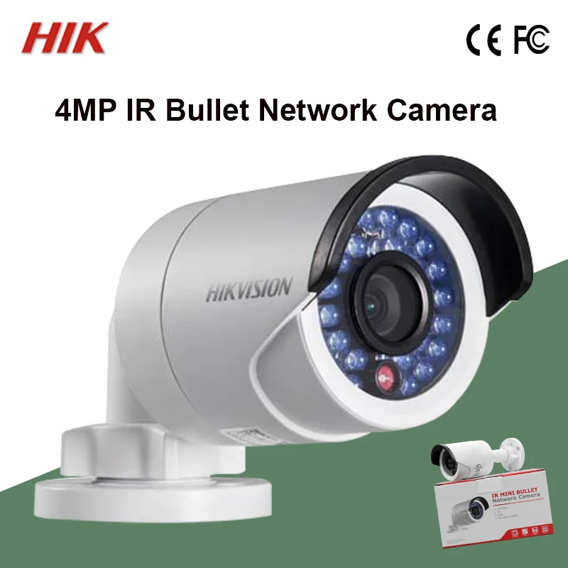 В наличии DS 2CD2042WD I Оригинальная камера Hik 4MP Bullet сетевая IPC IR30m 3 осевая H.264 + Замена