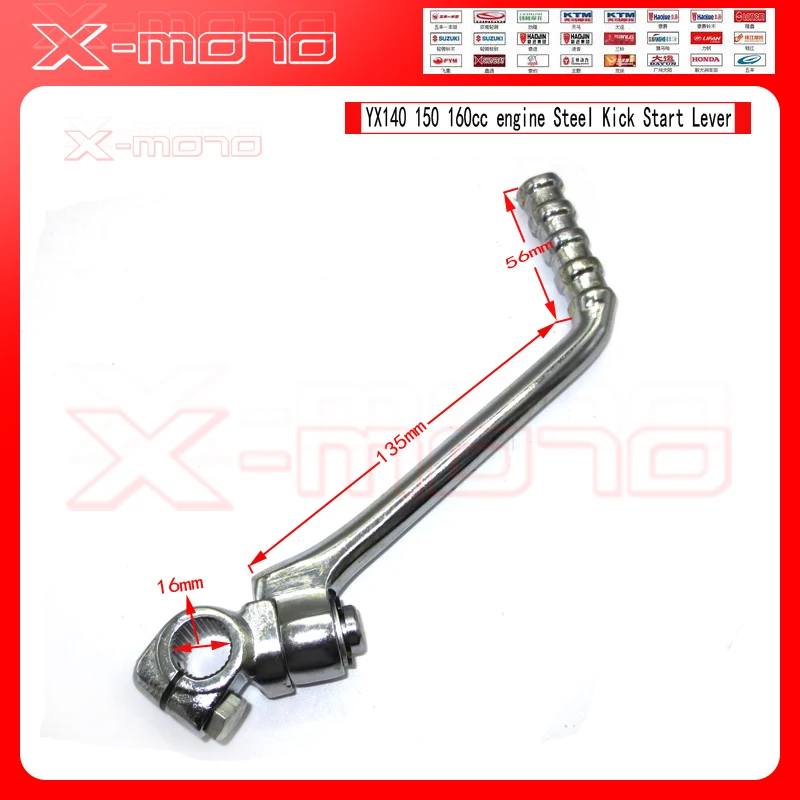 Подшипник kayo 140