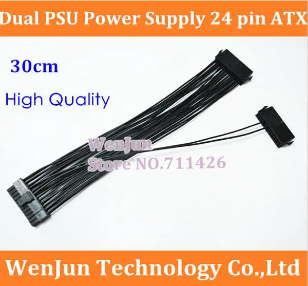 bilder für 10 STÜCKE 30 cm Dual Netzteil netzteil 24 pin ATX Motherboard Mainboard Adapter 24PIN Stecker Kabel bilder für 10 STÜCKE 30 cm Dual Netzteil netzteil 24 pin ATX Motherboard Mainboard Adapter 24PIN Stecker Kabel