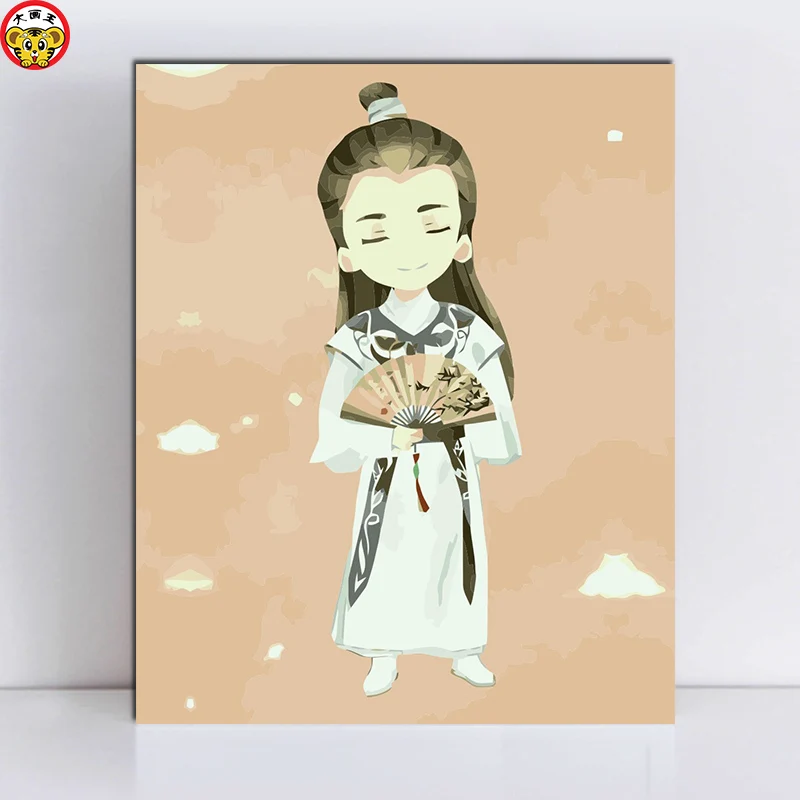 Chinese ancient son Gongzi scholar paintings drawing coloring by
