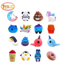 Jumbo мягкие кавайные игрушки крем для снятия стресса ароматизированный антистресс мягкий Единорог squishy squishies медленный рост Милая коллекция подарок