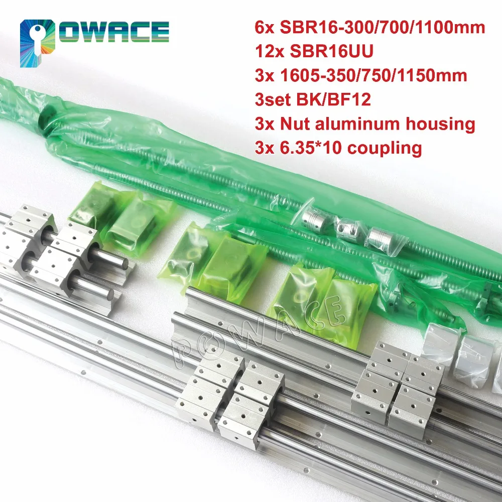 SBR16 -300-700-1100mm-1