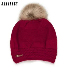 Осенне-зимняя вязаная шапка с натуральным кроличьим мехом, женская шапка с помпоном из плотного бархата, Красная шапка с блестящей надписью, защитная шапка с ушками