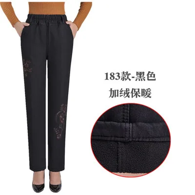 Кашемировые Ультра-мягкие теплые джинсы с вышивкой размера плюс, женские зимние Стрейчевые джинсы с высокой талией, плотные обтягивающие женские джинсы H542 - Цвет: 183-black