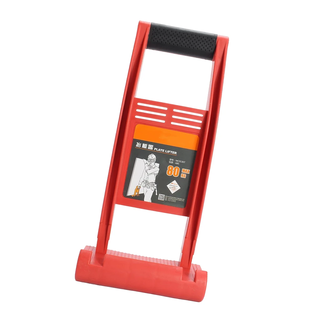 Panel Carrier Gripper Handle Carry Drywall Plywood Sheet ABS 80kg Load Tool