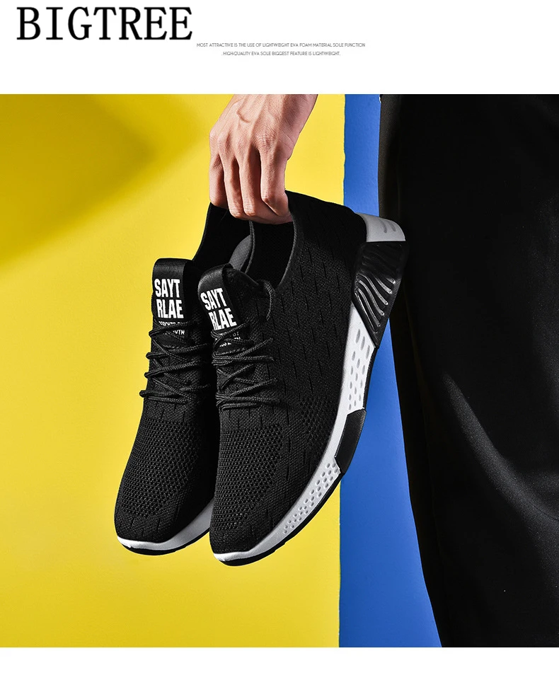 most attractive shoes