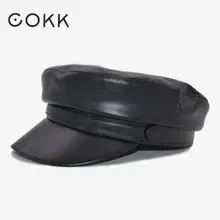 COKK из искусственной кожи Военная Кепка женская модная шляпа в стиле милитари бейсболка кола, кепки женские Casquette берет британский стиль бренд