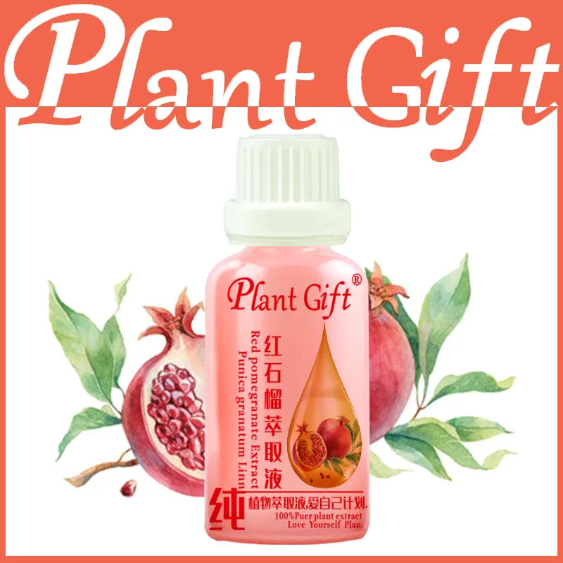 

Free shopping 100% plant material extracts Red pomegranate extract repair 30ml moisturizing whitening skin care