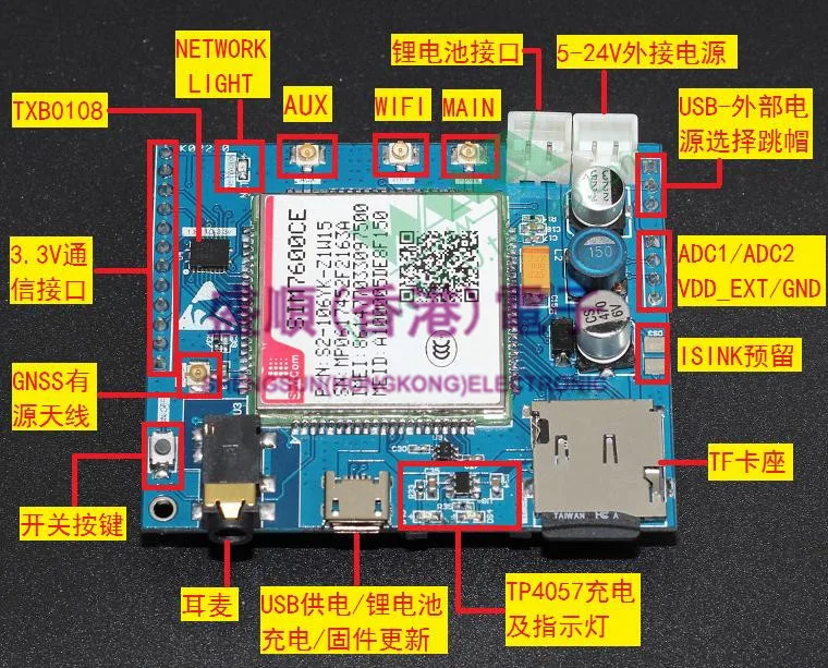 SIM7100C SIM7600CE модуль макетной платы 4G wifi GNSS IOT IoT LTE Netcom