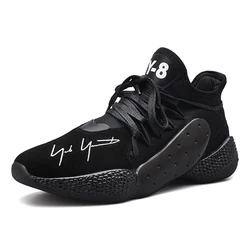 Nuevos Zapatos de Hombre Zapatos de Primavera, Otoño, Zapatos Casuales, Zapatos Deportivos, Coreanos, Marea, Zapatos Masculinos, Cómodos Y Transpirables, Hombres de Moda. Nuevos Zapatos de Hombre Zapatos de Primavera, Otoño, Zapatos Casuales, Zapatos Deportivos, Coreanos, Marea, Zapatos Masculinos, Cómodos Y Transpirables, Hombres de Moda.