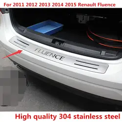 Высококачественная нержавеющая сталь заднего бампера протектор Подоконник для 2011 2012 2013 2014 2015 Renault Fluence