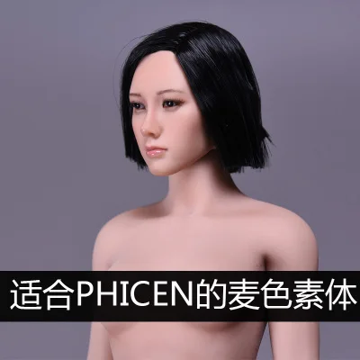 Масштаб 1/6 фигурка азиатской головы с волосами для TBLeague Phicen JIAOUL игрушка