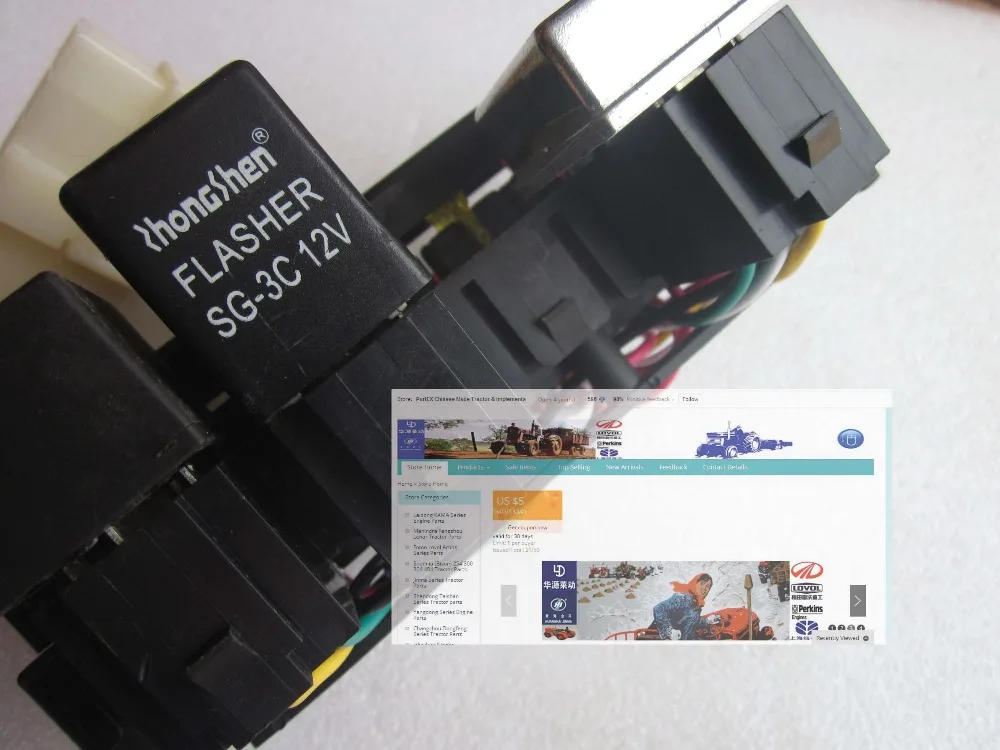 C703-001 Fuse Box Assembly of JINMAJM 18-28HP tractors 29.47$ 0.7kg  (3)