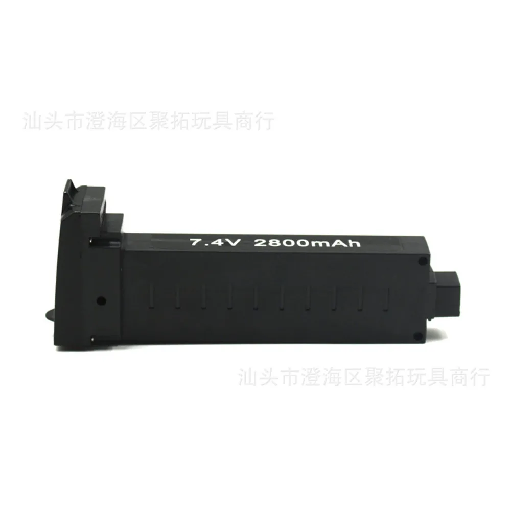 Adapted to SG906 aircraft battery 7.4V