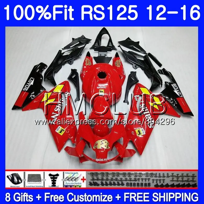 120- (22) Factory red