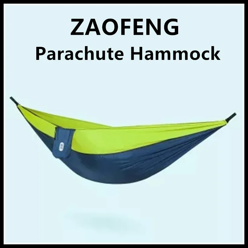 2018 New Xiaomi Ecological Chain Brand-Zaofeng Outdoor Parachute Cloth Hammock 300KG Bearing Anti Roll Over Design Smart  