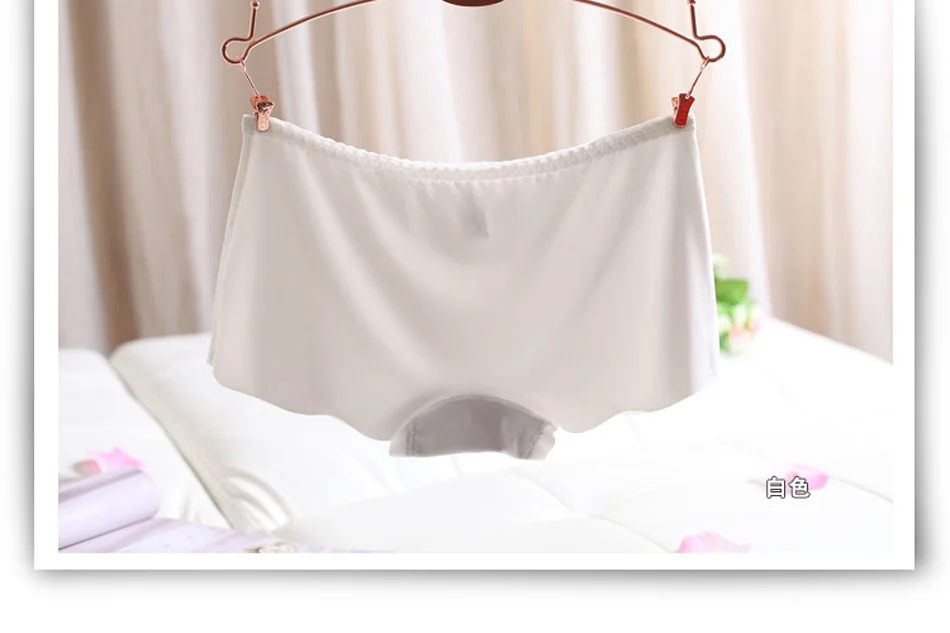 2017 New Arrival Girls Safety Pants Ice Silk Seamless Underpants Women Safety Shorts Plus Size Underwear Panties 17