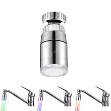 Зеленый/красный/синий светодиодный кран, чувствительный к температурам, светодиодный аэратор