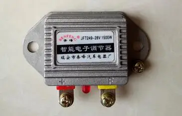 24V 1500W  