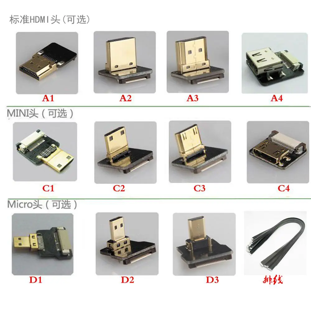 FPV Micro HDMI Mini HDMI 90 degree Adapter 5cm-100cm FPC Ribbon Flat HDMI Cable Pitch 20pin for Multicopter Aerial Photography