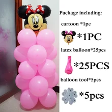 26 шт. воздушные шары из фольги Минни для свадебного украшения латексные воздушные шары Микки Минни для шары для дня рождения