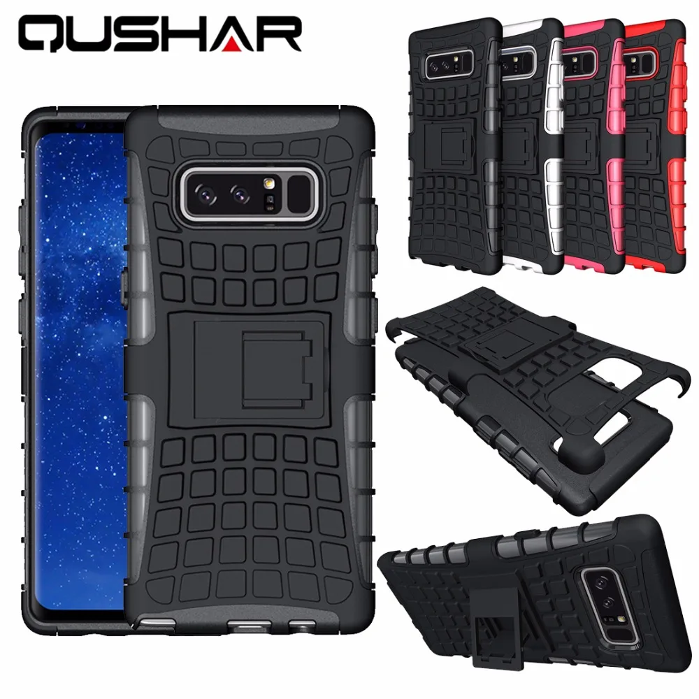 QuShar Heavy Duty Защитная крышка для samsung Galaxy Note 8 жесткий чехол-накладка из поликарбоната и термополиуретана армированный чехол для телефона для samsung Note8 для задней панели с подставкой
