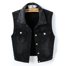 denim jean vest womens
