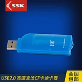 ССК USB2.0 High Speed нескольких в одном Card Reader TF SD карт cf 057