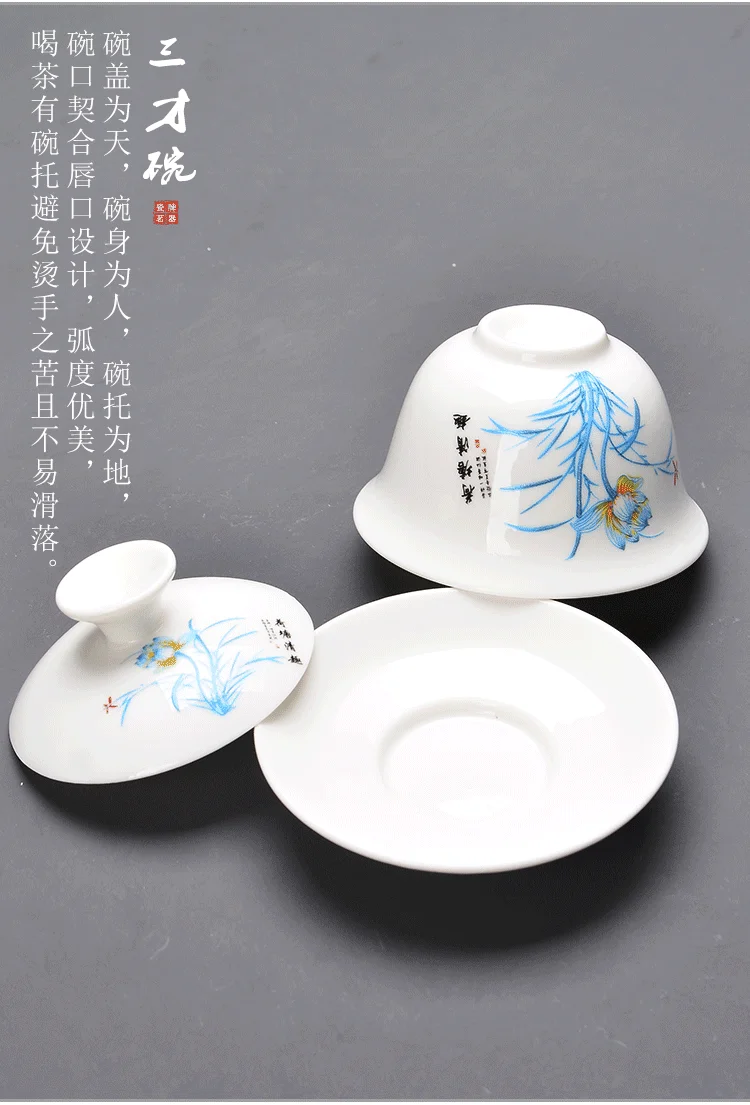 Китайский чайный набор Gaiwan синий и белый фарфор кунг-фу чайный набор Tureen керамическая чашка для чая здоровье чайный горшок чайная чашка мастер чашки