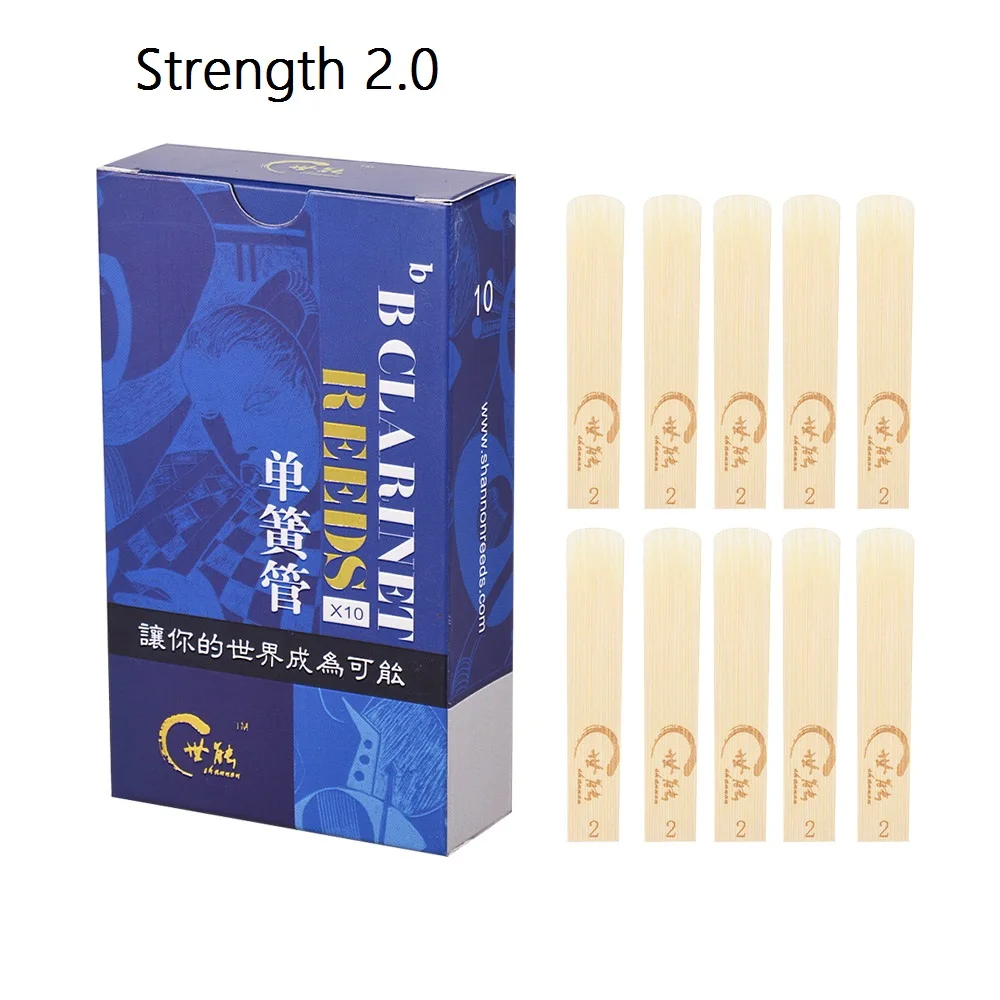 10 шт./кор. классический Bb кларнет Reeds прочность 2,0/2,5/3,0 кларнет Reeds духовой инструмент запчасти - Цвет: Strength 2.0
