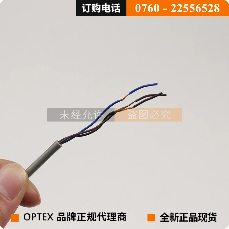 

Free shipping original authentic OPTEX JD-HR80N Photoelectric Sensor Original Genuine