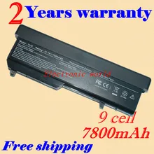 JIGU 6600 мАч аккумулятор T114C T116C U661H для Dell Vostro 1310 1320 1510 1520 2510