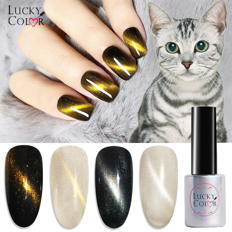 

10ML Magnetic Cat Eyes Top Coat Gel Polish LED UV Soak off Gold Silver translucent 3D Magnet Shining Semi Permanent Gel Lacquer