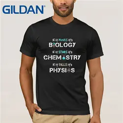 GILDAN смешная наука футболка для гиков-биология, химия, физика Тройник Мода Мужчины Бесплатная доставка Мужская футболка